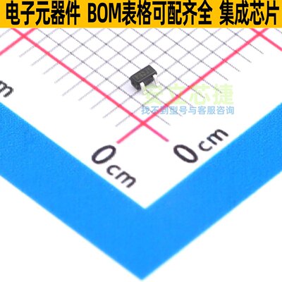 稳压二极管 MMBZ5228BT-7-F SOT-523 DIODES(美台) 电子元件配单