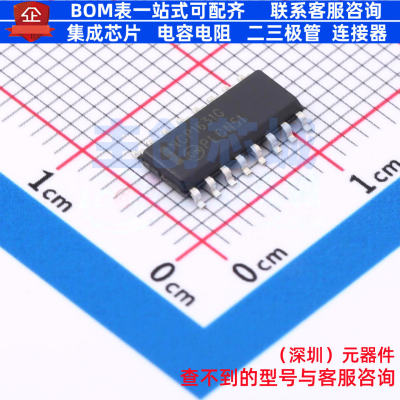 AC-DC控制器和稳压器 NCP1631DR2G SOIC-16 onsemi(安森美) 原装