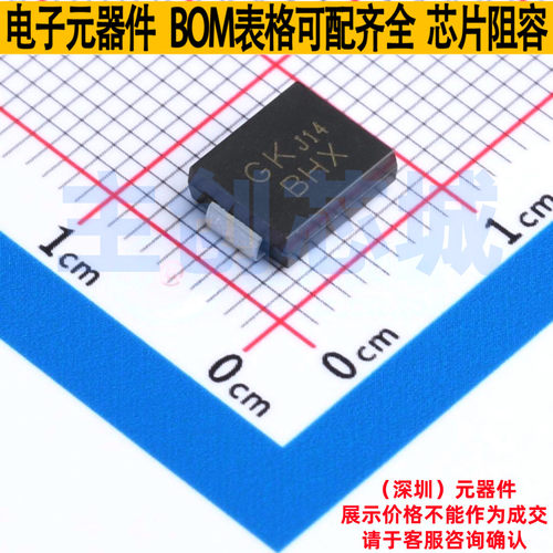 静电保护器(TVS/ESD) SMCJ220CA DO-214AB(SMC) 电子元器件配单