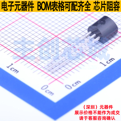 电压基准芯片 LT1029ACZ#PBF TO-92 ADI(亚德诺) 电子元器件配单