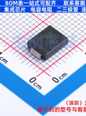 静电保护器(TVS/ESD) CJSMCJ30A SMCG CJ(江苏长电/长晶) 元器件