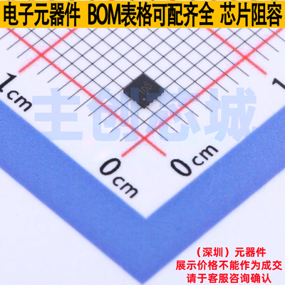 运算放大器 TLV9064IRUCR QFN-14 TI/德州 电子元件配单全新原装