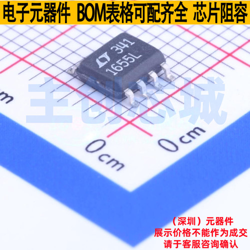 数模转换芯片DAC LTC1655LCS8#PBF SO-8 ADI(亚德诺) 电子元器件