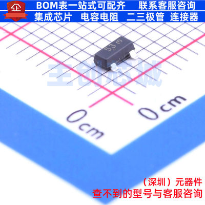 静电保护器(TVS/ESD) NUP1301ML3T1G SOT-23 onsemi(安森美)