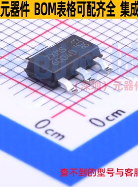 功率电子开关 ZXMS6004DGTA SOT-223 DIODES(美台) 电子元件配单