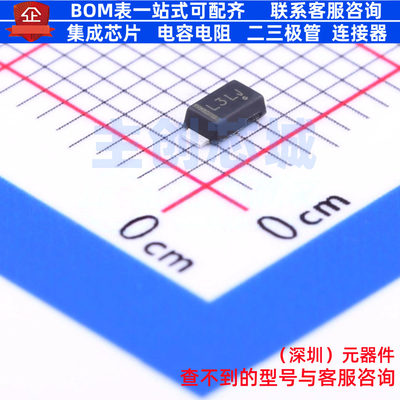 肖特基二极管 MBR130LSFT1G SOD-123FL onsemi(安森美) 全新原装
