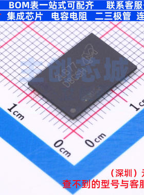 DDR SDRAM MT53E512M32D1ZW-046 AUT:B TFBGA-200(10x14.5) micro