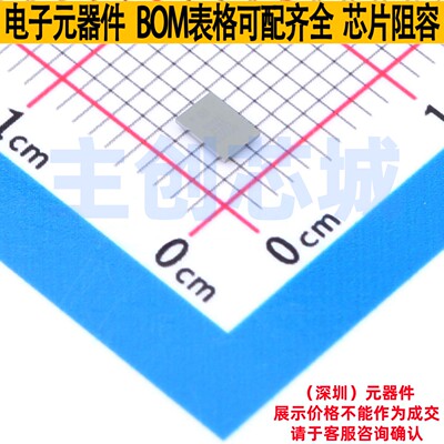 接口芯片 ADPD4101BCBZR7 WLCSP-33(3.11x2.14) ADI(亚德诺)