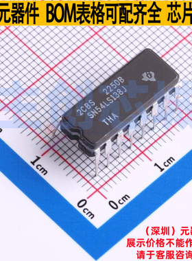 信号开关/编解码器/多路复用器 SN54LS138J CDIP-16 TI/德州