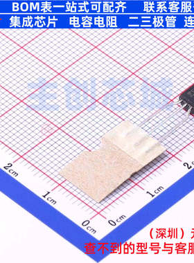 电压基准芯片 LM431BIZX TO-92 onsemi(安森美) 电子元件全新原装