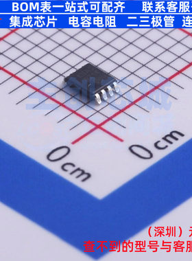 反相器 NC7NZ14K8X VFSOP-8-2.3mm onsemi(安森美) 电子元件配单