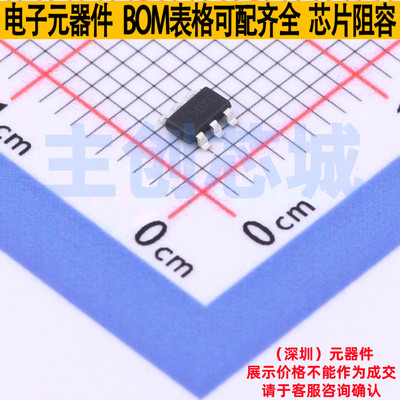 DC-DC电源芯片 SY8511BADC TSOT-23-6 Silergy(矽力杰) 全新原装