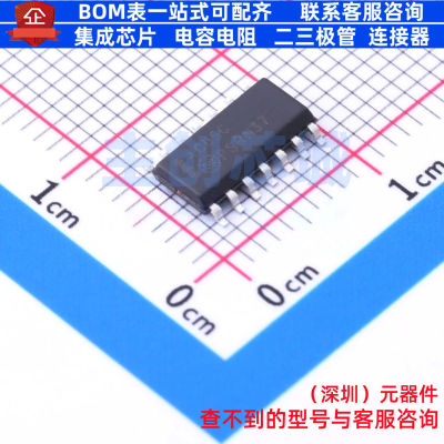 反相器 MC74AC05DG SOIC-14 onsemi(安森美) 电子元器件全新原装