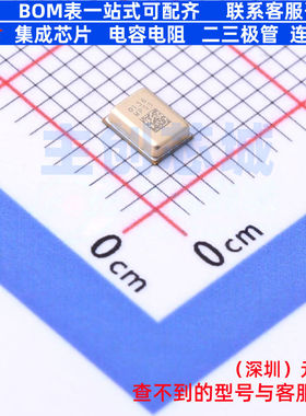 MEMS麦克风 MP23ABS1TR RHLGA-5(2.7x3.5) 意法半导体 电子元器件