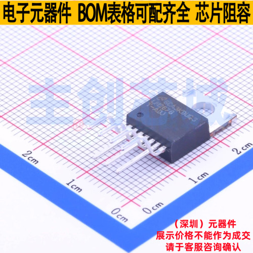 DC-DC电源芯片 LM2678T-ADJ/NOPB TO-220-7 TI/德州 电子元件配单