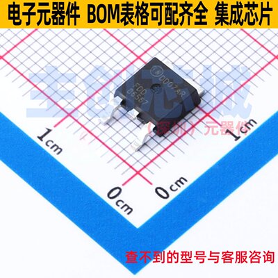场效应管(MOSFET) FDD86567-F085 TO-252 onsemi(安森美) 元器件
