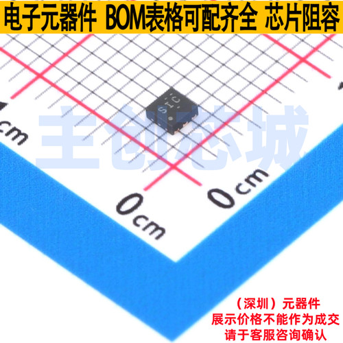线性稳压器(LDO) TPS71730QDRVRQ1 WSON-6 TI/德州 电子元件配单
