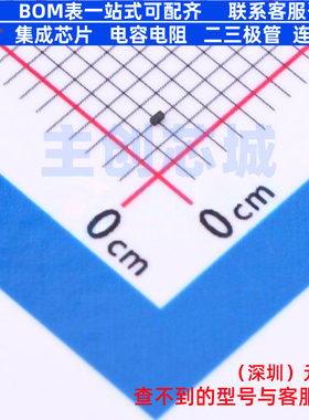 肖特基二极管 NSR02F30MXT5G X3DFN onsemi(安森美) 电子元件配单