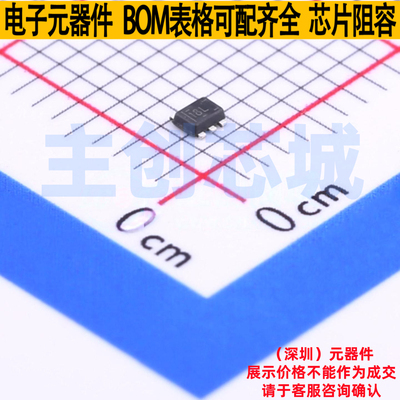 DC-DC电源芯片 TLV62568DRLR SOT-563 TI/德州 电子元件全新原装