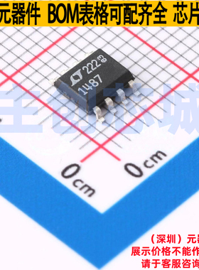 RS-485/RS-422芯片 LTC1487CS8#TRPBF SO-8 ADI(亚德诺) 全新原装