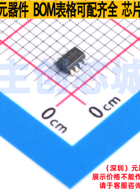 CAN收发器 TCAN1044VDDFR TSOT-23-8 TI/德州 电子元器件全新原装