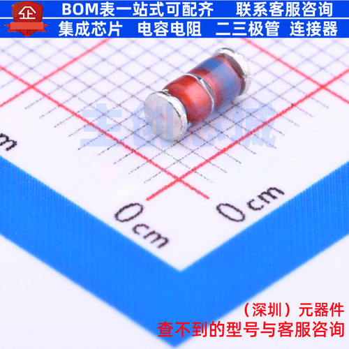 肖特基二极管 TMBYV10-60FILM DO-213AB(MELF) 意法半导体 元器件