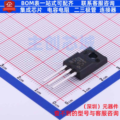 场效应管(MOSFET) STF20NM65N-Y11 TO-220FP 意法半导体 全新原装