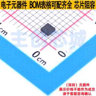 场效应管(MOSFET) LP2317DT2AG U-DFN2020-6 LRC(乐山无线电)