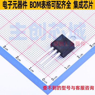 线性稳压器(LDO) MC7824ACTG TO-220 onsemi(安森美) 电子元器件