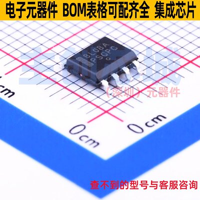 线性稳压器(LDO) MC78L08ACDG SOIC-8 onsemi(安森美) 电子元器件