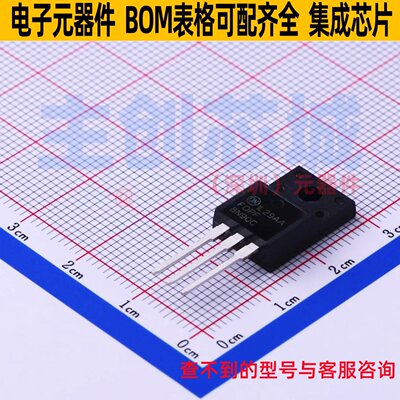 场效应管(MOSFET) FQPF8N90C TO-220F onsemi(安森美) 电子元器件