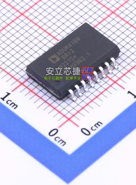 隔离式USB芯片 ADUM4160BRIZ SOIC-16 ADI(亚德诺) 电子元件配单