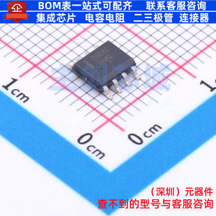 运算放大器 LM2904EDR2G SOIC-8 onsemi(安森美) 电子元器件配单
