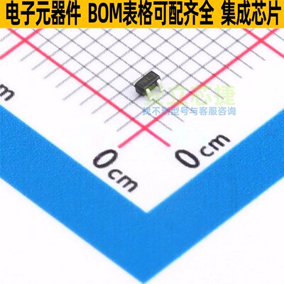 稳压二极管 MMBZ5259BT-7-F SOT-523 DIODES(美台) 电子元件配单