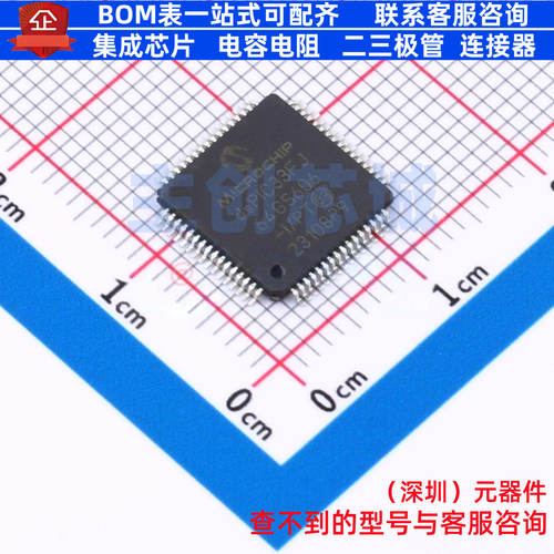数字信号处理器(DSP/DSC) DSPIC33FJ64GS606-I/PT TQFP-64 MICROC