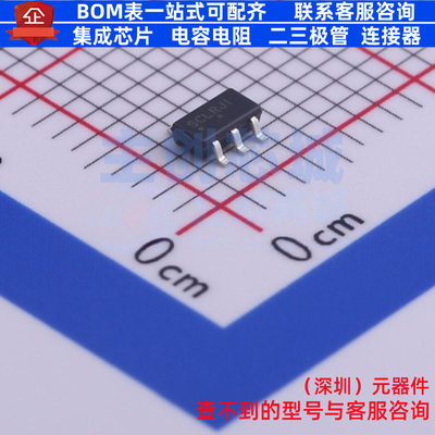 监控和复位芯片 NCP303LSN28T1G TSOP-5 onsemi(安森美) 全新原装