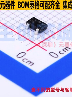 场效应管(MOSFET) 1HP04CH-TL-W TO-236AB onsemi(安森美) 元器件