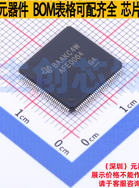 模拟前端(AFE) AFE0064IPBK LQFP-128 TI/德州 电子元件全新原装