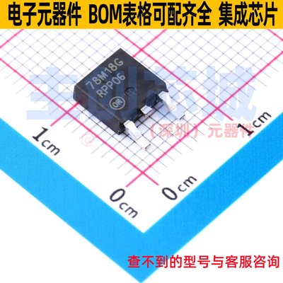 线性稳压器(LDO) MC78M18CDTG DPAK onsemi(安森美) 电子元件配单