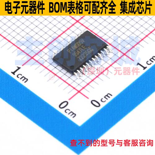 信号开关/编解码器/多路复用器 PI4MSD5V9547LEX TSSOP-24 DIODES