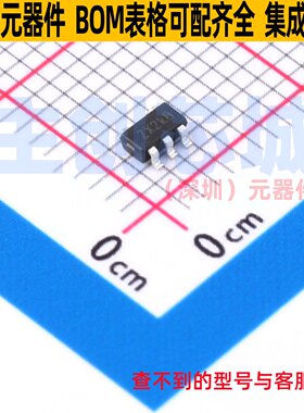 逻辑门 74AHCT1G86W5-7 SOT-25 DIODES(美台) 电子元器件全新原装