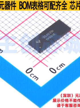 模拟开关/多路复用器 TS3L501ERUAR WFQFN-42(3.5x9) TI/德州