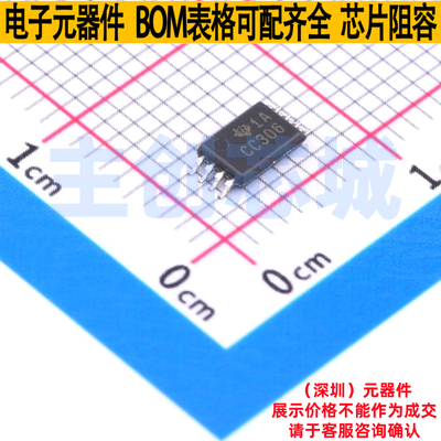 信号开关/编解码器/多路复用器 SN74CBTD3306PWR TSSOP-8 TI/德州
