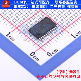 LED驱动 ALED1642GWXTTR HTSSOP-24 意法半导体 电子元件全新原装