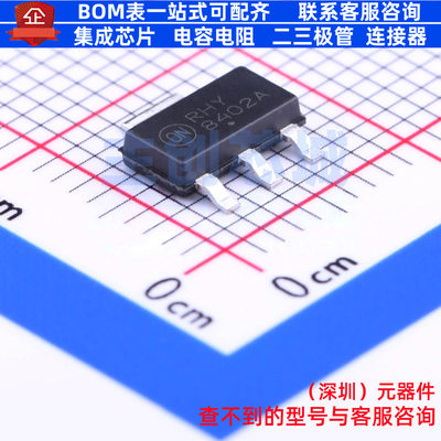功率电子开关 NCV8402ASTT3G SOT-223 onsemi(安森美) 电子元器件
