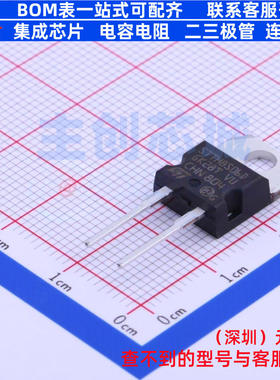 快恢复/高效率二极管 STTH8S06D TO-220AC-2 意法半导体 全新原装