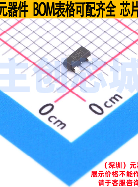 监控和复位芯片 TLV809J25DBZR SOT-23 TI/德州 电子元件全新原装