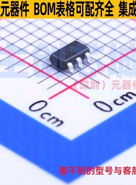 DC-DC电源芯片 ZXLD1615ET5TA TSOT-23-5 DIODES(美台) 全新原装