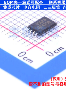 EEPROM M24256-BFDW6TP TSSOP-8 意法半导体 电子元器件全新原装