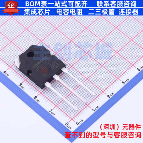场效应管(MOSFET) TK9J90E,S1E TO-3P(N) 电子元件配单全新原装